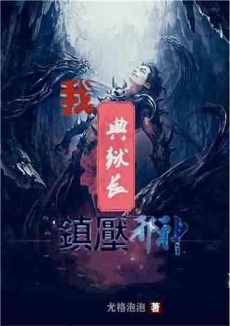 解答您疑问,她26岁爆红,却与苦恋陈思诚3年,闪婚富豪2年,怎又净身出户了呢?吉鹿力问答社区