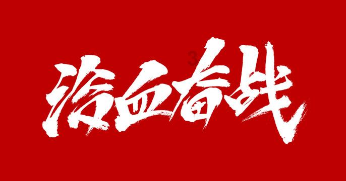 横琴人寿前三季度亏损3.17亿元,四季报暂未公布净利润