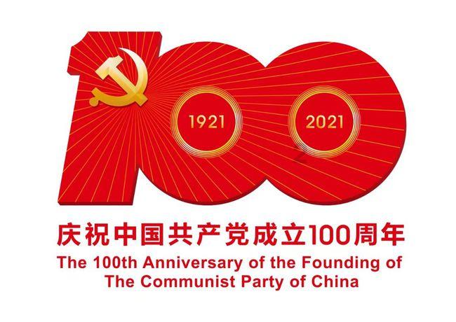 为民办实事丨龙江蓝山:打造蓝山书屋 助推乡村教育发展