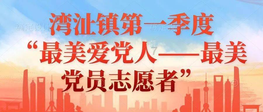 哪种火山泥面膜比较好