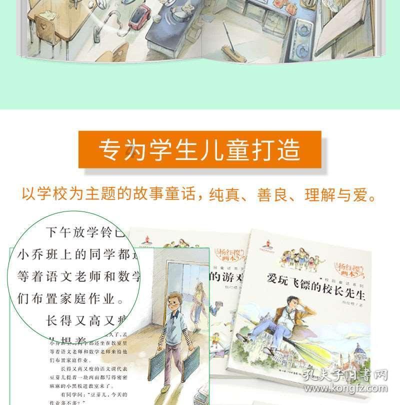可爱女孩好有钱